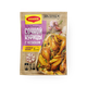 Смесь сухая Maggi Сочная курица с чесноком