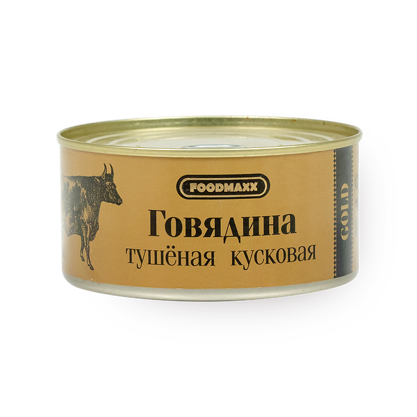 Тушеная Говядина Foodmaxx Голд