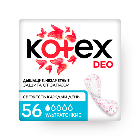 Прокладки ежедневные Kotex Deo ультратонкие