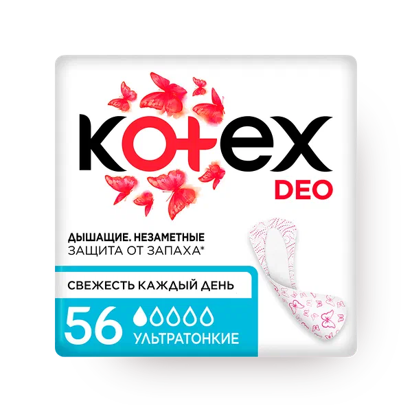 Прокладки ежедневные Kotex Deo ультратонкие