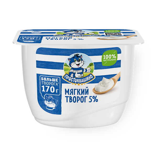 Творог мягкий 5% «Простоквашино»