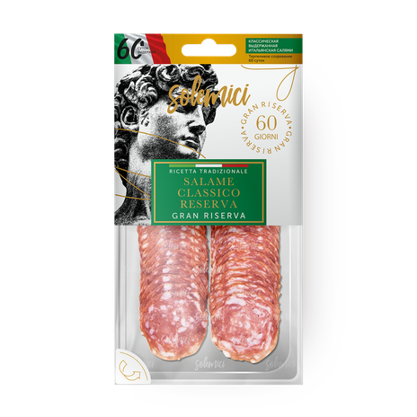 Колбаса салями Solemici Classico Reserva сыровяленая нарезка