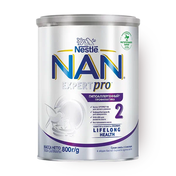 Смесь молочная сухая ExpertPro гипоаллергенная NAN 2 с 6 месяцев