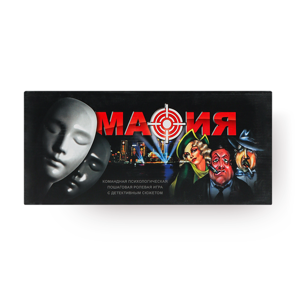 Настольная игра Мафия Hobby World