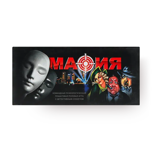 Настольная игра Мафия Hobby World