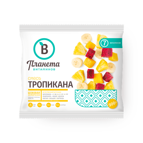 Смесь фруктовая Тропикана «Планета витаминов» замороженная