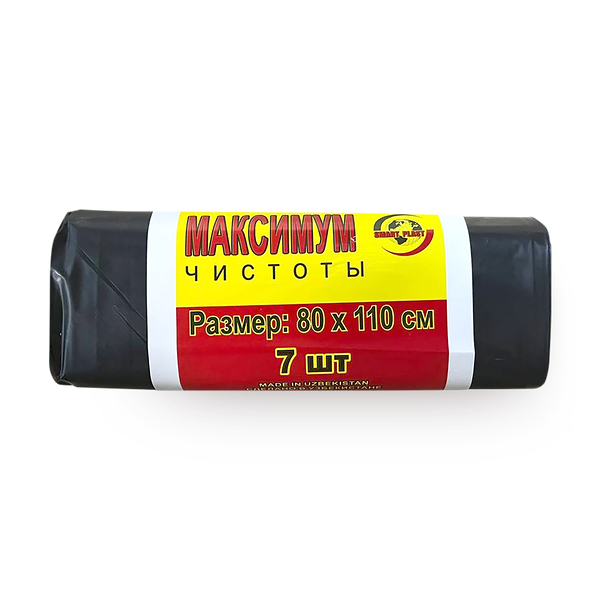 Мешки для мусора Maximum 80х110
