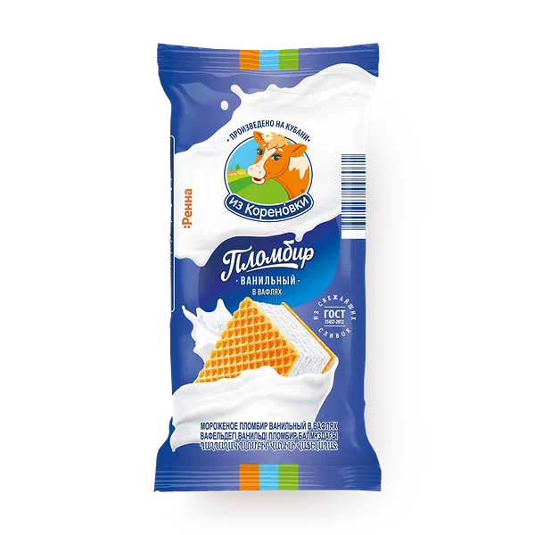 Мороженое пломбир ванильное «Коровка из Кореновки» в вафлях