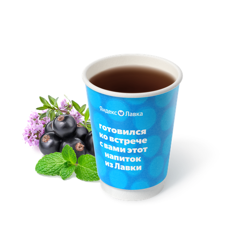 Чай смородина-чабрец-мята «Яндекс Лавка»