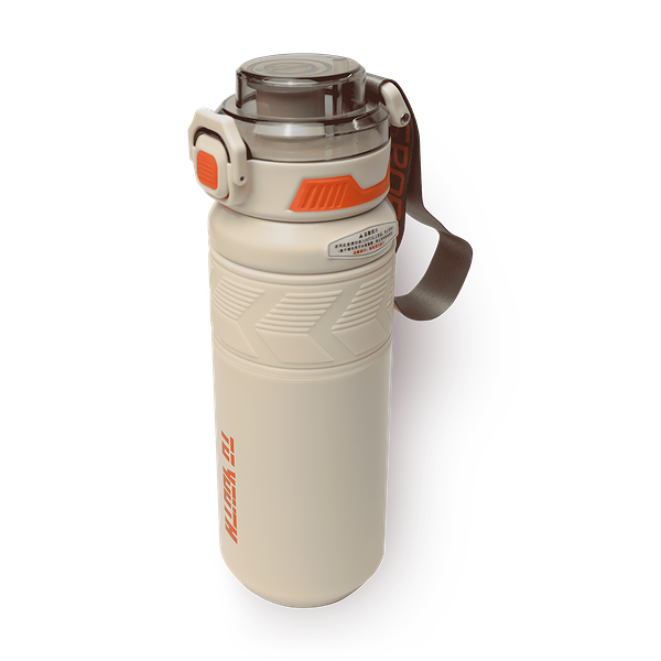 Термос вакуумный То Youth жёлтый