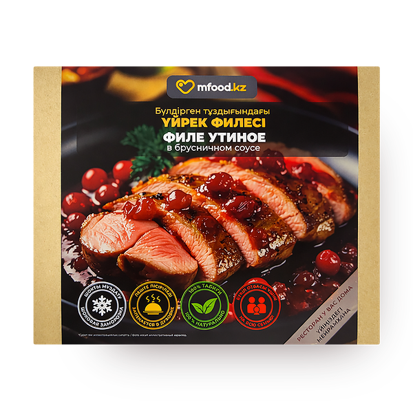 Филе утиное в брусничном соусе Mfood.kz