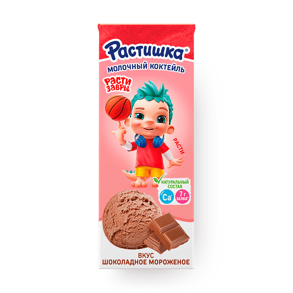 Коктейль молочный Rastishka шоколадное мороженое