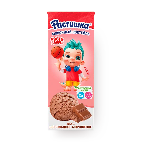 Коктейль молочный Rastishka шоколадное мороженое