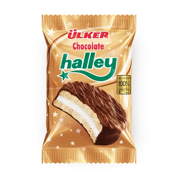 Печенье сендвич Halley Ulker