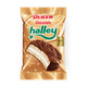 Печенье сендвич Halley Ulker