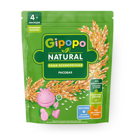 Каша безмолочная рисовая Gipopo