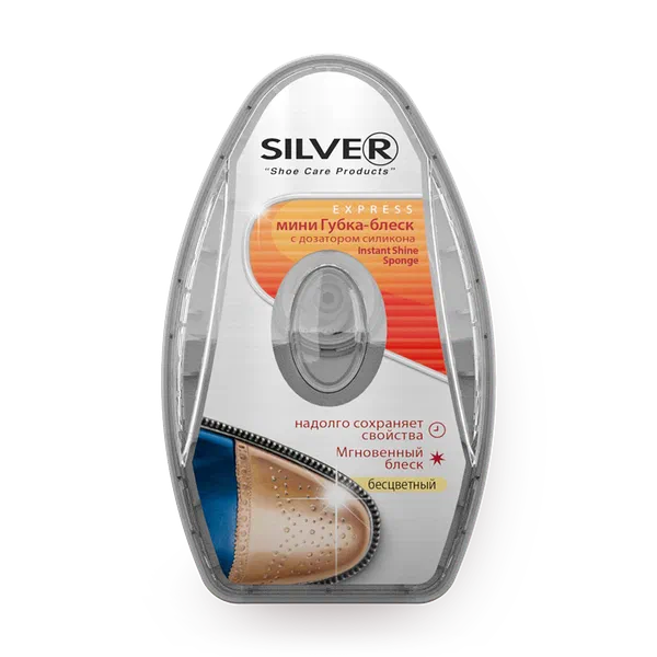 Губка-блеск для обуви Silver Express с дозатором силикона бесцветный