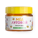 Мёд луговой Organic Honey