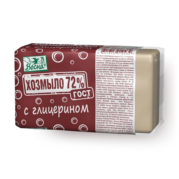 Мыло хозяйственное «Весна» с глицерином 72%