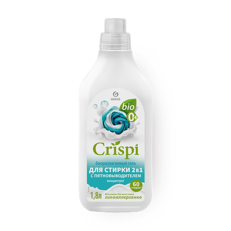 Гель для стирки 2 в 1 Grass Crispi с пятновыводителем концентрат