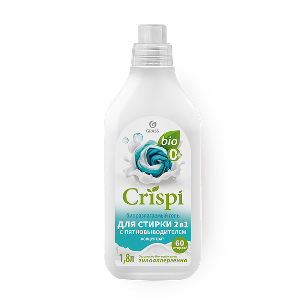 Гель для стирки 2 в 1 Grass Crispi с пятновыводителем концентрат