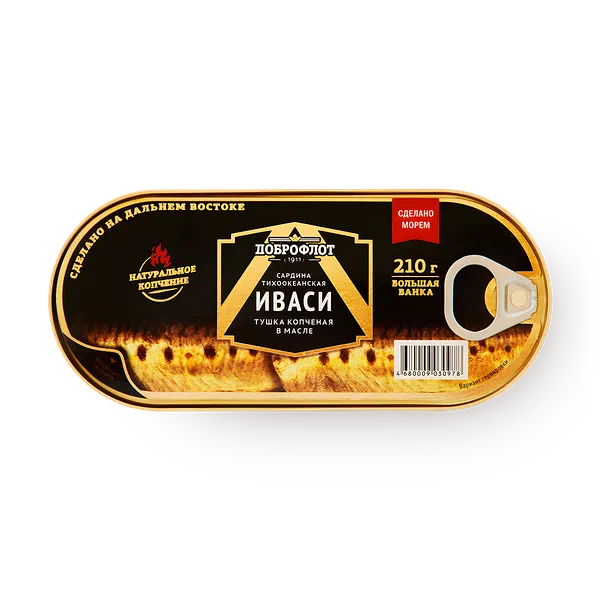 Сардина иваси тихоокеанская копчёная «Доброфлот» в масле