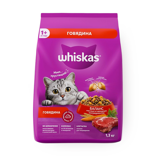 Сухой корм для стерилизованных кошек Whiskas подушечки курица