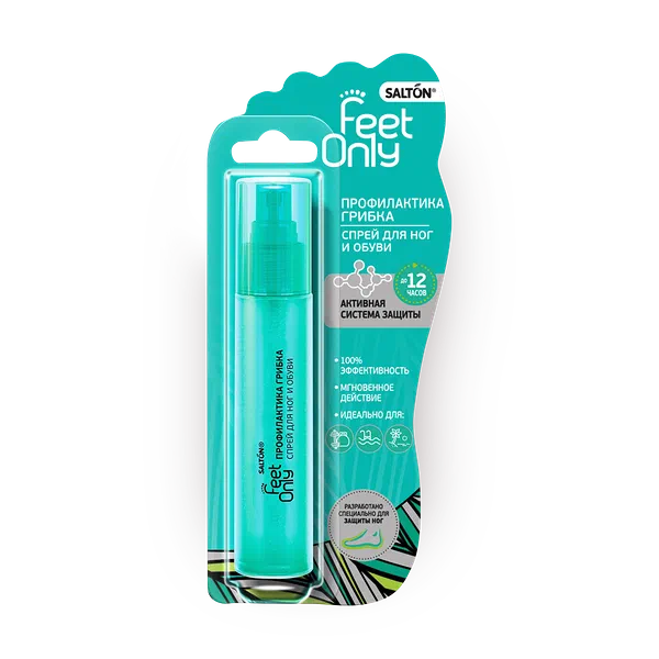 Спрей для ног и обуви Salton Feet Comfort профилактика грибка