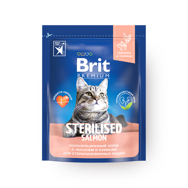 Сухой корм для кошек Brit Premium Cat Sterilised Salmon&Chicken с лососем и курицей