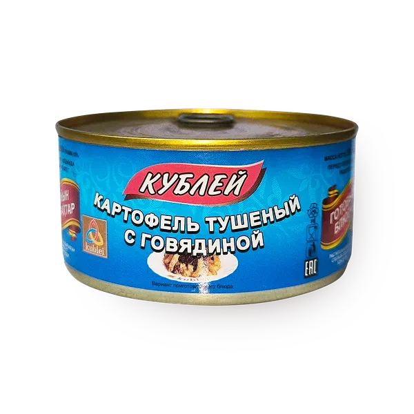 Картофель тушёный с говядиной «Кублей»