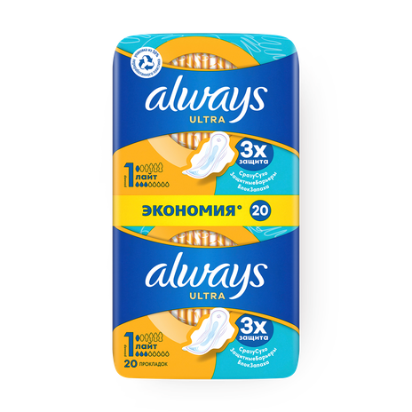 Прокладки гигиенические Always Ultra Light