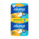 Прокладки гигиенические Always Ultra Light