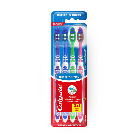 Зубная щётка Colgate Extra Clean 3+1