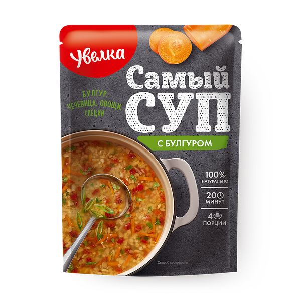 Суп с булгуром «Увелка»