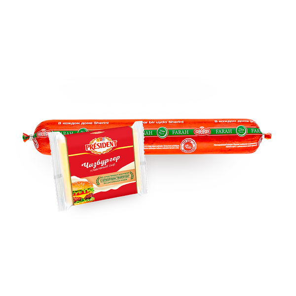 Колбаса Sherin Farah полукопчёная, 500 g + Сыр плавленый ломтевой Чизбургер 40% President, 150 g