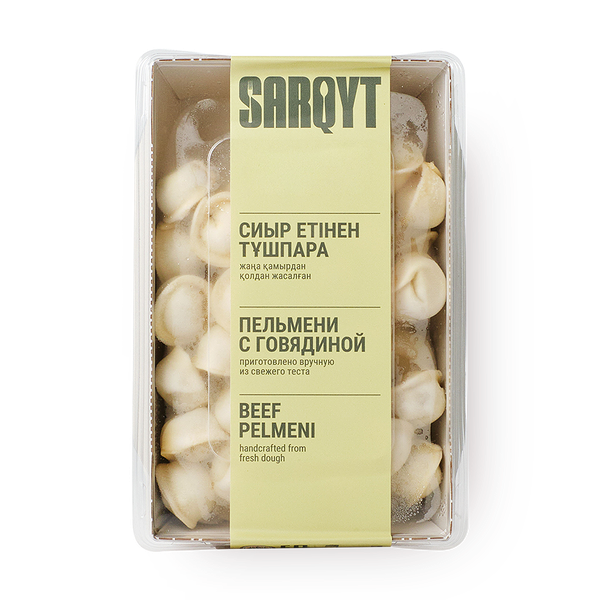 Пельмени из говядины Sarqyt Food