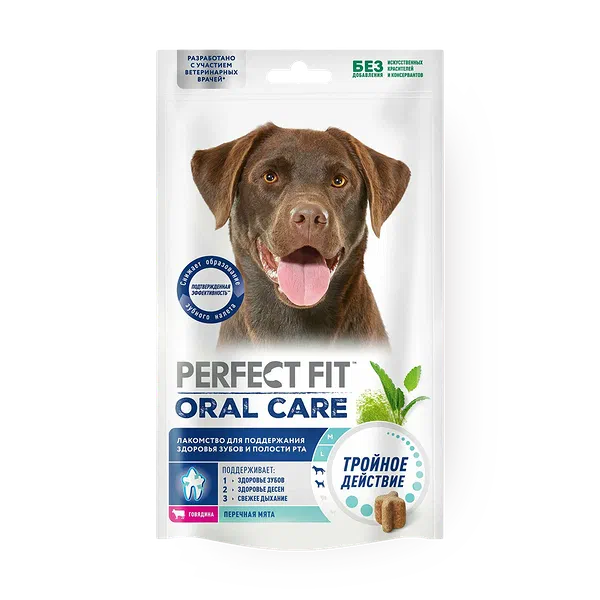 Лакомство для собак Perfect Fit для поддержания здоровья зубов и полости рта говядина