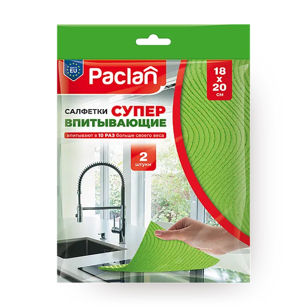 Салфетки губчатые Paclan Practi Eco Absorb 18х20 см
