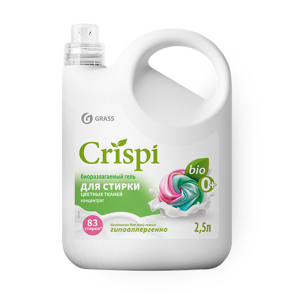 Гель для стирки Grass Crispi для цветного концентрат