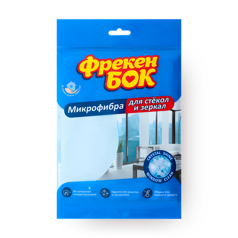 Салфетка для стёкол и зеркал «Фрекен Бок» из микрофибры