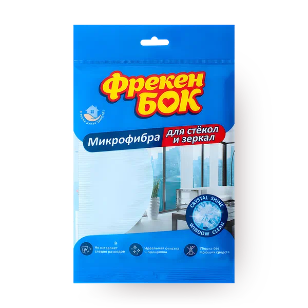 Салфетка для стёкол и зеркал «Фрекен Бок» из микрофибры