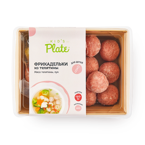 Фрикадельки из телятины Kid’s Plate замороженные