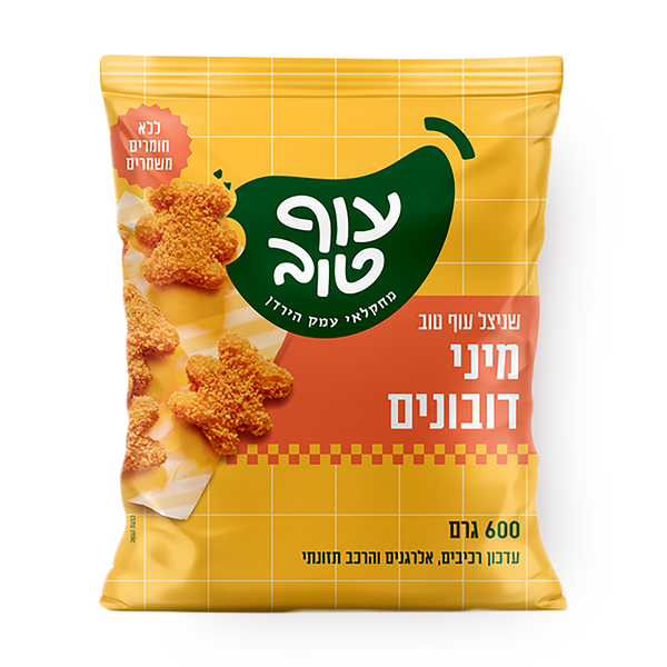 עוף טוב שניצל עוף מיני דובונים