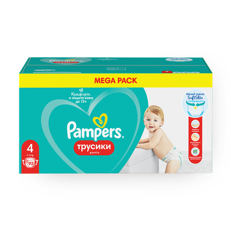 Подгузники-трусики Pampers 4 размер 9-15 кг с мягким пояском