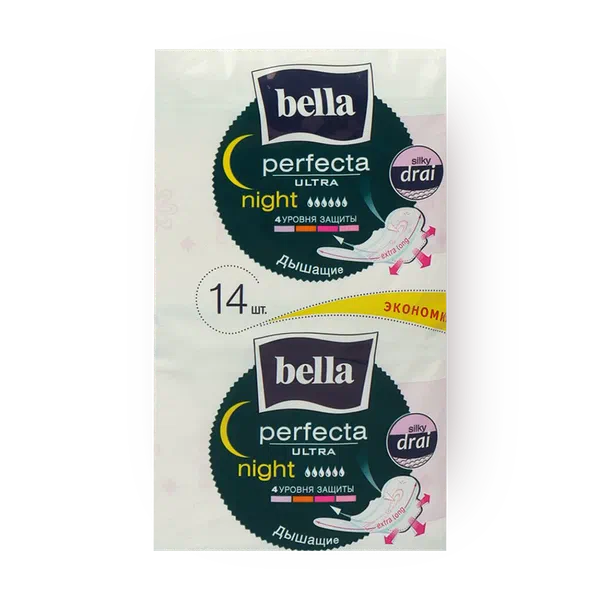 Прокладки гигиенические cупертонкие Bella Perfecta Ultra Night