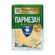 Сыр твёрдый безлактозный Пармезан Laime 40%