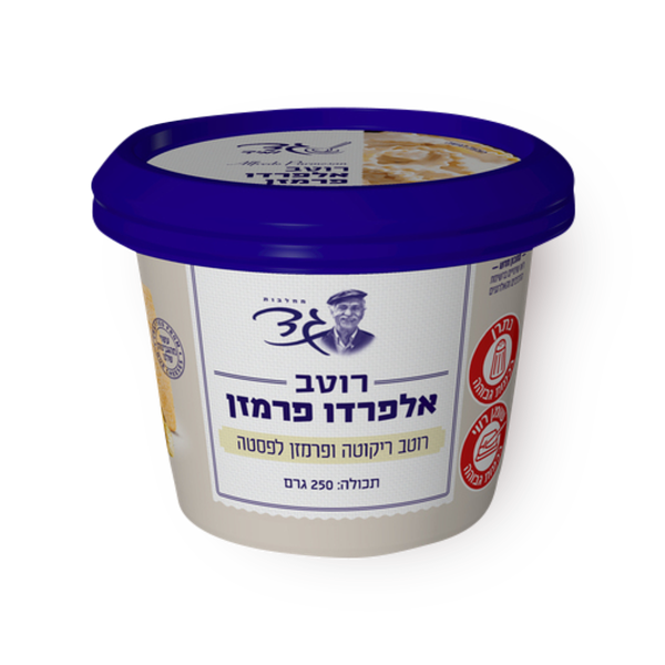 רוטב אלפרדו פרמזן גד