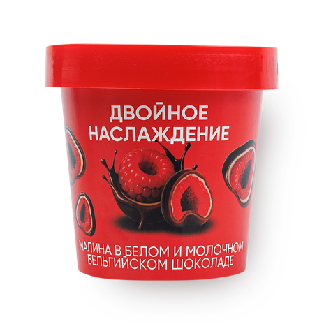Малина Двойное наслаждение Strawberry House в белом и молочном бельгийском шоколаде