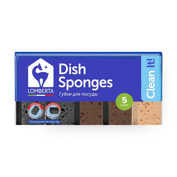 Губки кухонные Lomberta Scandy крупнопористые