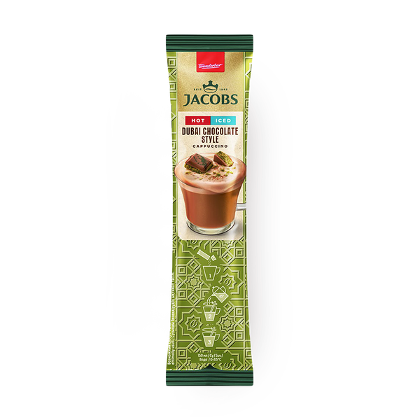 Кофе Cappuccino Dubai Chocolate Style Jacobs
